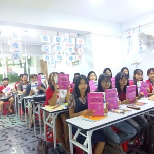 Kanji Masters Academy — Japanese Classes & Learning 9