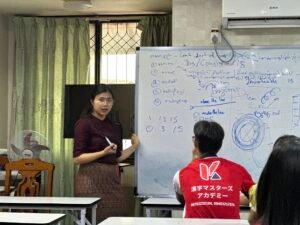 Kanji Masters Academy — Our Team & Guidance 9