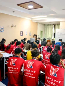 Kanji Masters Academy photos